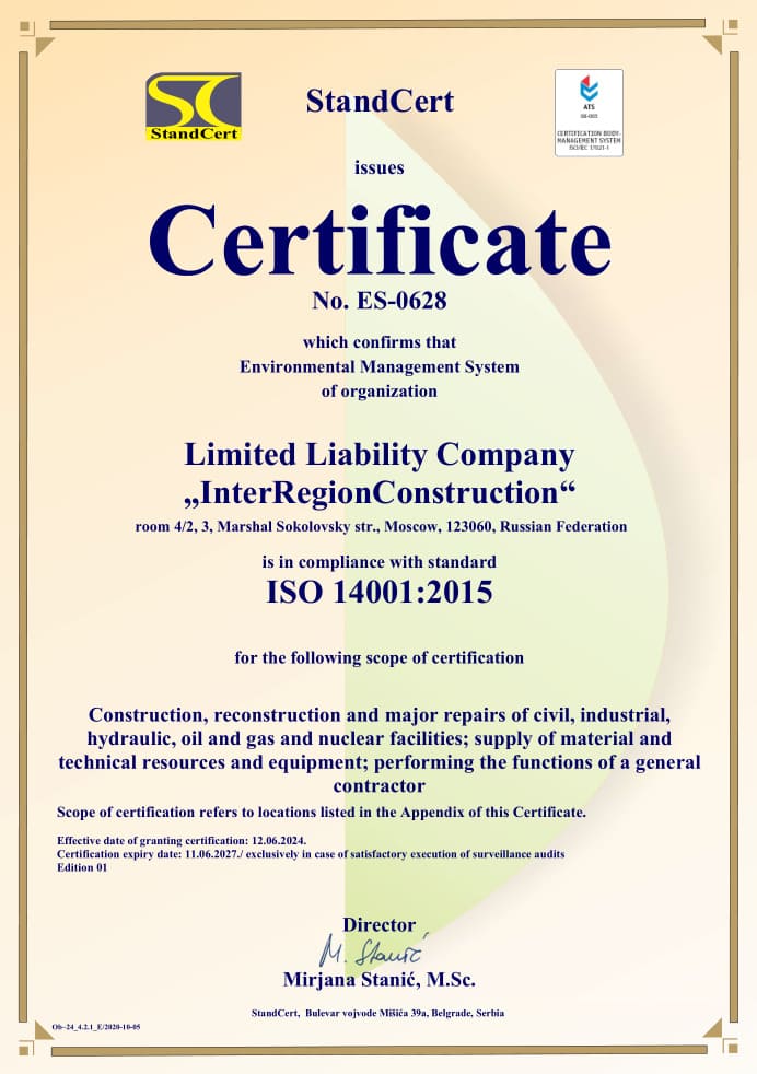 ISO 14001:2015
