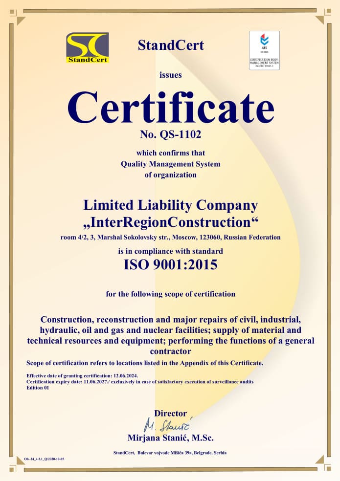 ISO 9001:2015